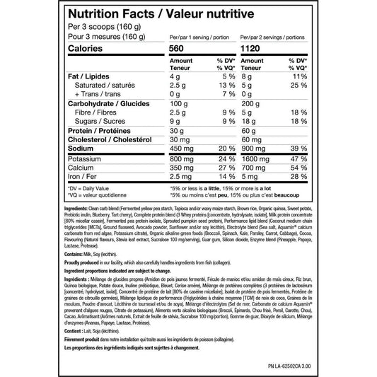 PVL Clean Mass XL, 5lbs 14 Servings