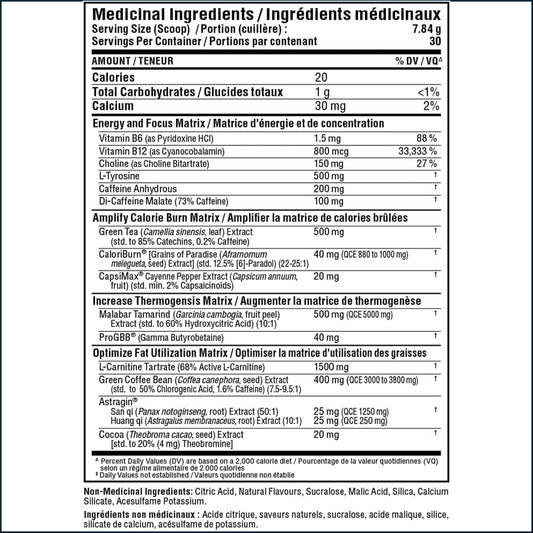 AllMax RapidCuts Extreme Powder, 30 Servings